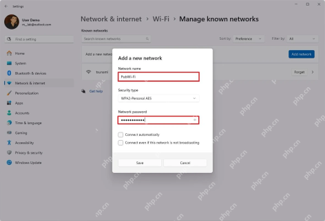 Win11 管理已知网络里添加新网络并填写名称和密码