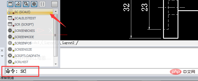 CAD ズーム ショートカット キーの使用方法