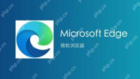 Microsoft Edge浏览器官方软件封面