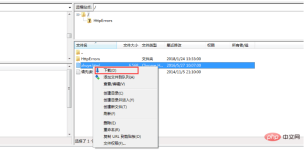 1558317133487093.png How to use filezilla