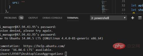 So verlassen Sie das vscode-Terminal