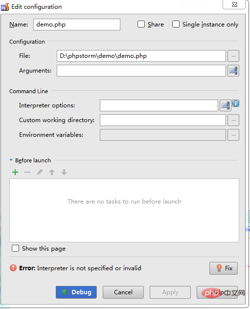 Comment configurer phpstorm sur xampp