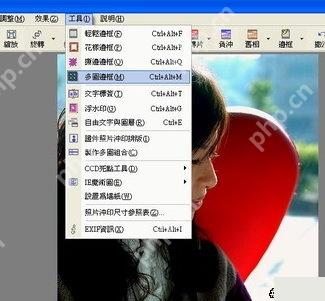 光影魔术手经典 Windows 桌面版工具菜单下拉列表,鼠标停在多图边框入口,用来证明相框功能的菜单位置