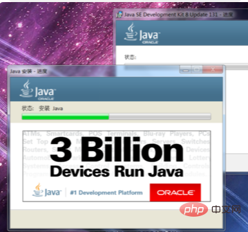 How to download java