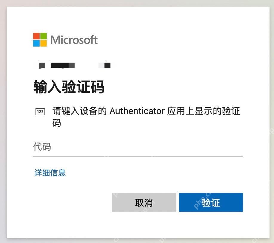 win11密码忘记如何解除开机密码_win11忘记开机密码后的账户恢复指南 - php中文网