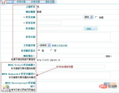 860d5c81241245ed4f74bdd616c7a3f37c.png