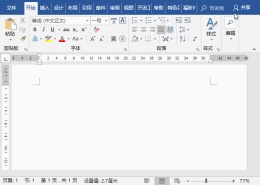 166303413785765Word の実用的なスキルの共有: 大文字と小文字の数字、繁体字への変換、一般的ではない文字の入力、分数、上付き文字と下付き文字の入力 Word の実用的なスキルの共有: 大文字と小文字の数字、繁体字への変換、一般的ではない文字の入力、分数、上付き文字と下付き文字の入力