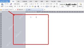 告白二维码怎么制作？用WPS制作告白二维码详细步骤