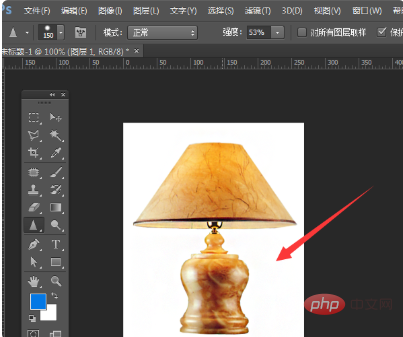 How to save after cutting out photos in PS