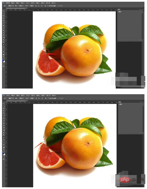 How to cut out pictures with pen in ps