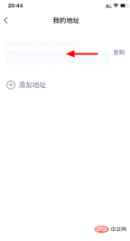 1694672416436956.png QQ截图20230914141807.png