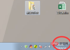 1566366977197122.png 8bac66f1cea897075636383722ac785.png