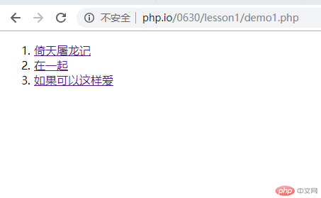 QQ图片20190703175843.png