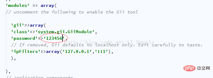 Introduction to the use of gii tools in the yii framework