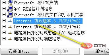 The IP address of win7 computer is wrong and the network cannot be connected.