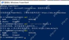 PowerShell 中通过 wsl l v 确认 Ubuntu 仍为 WSL1