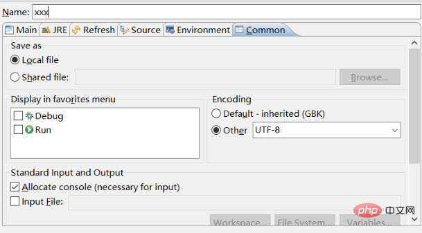 Garbled characters appear in the java console