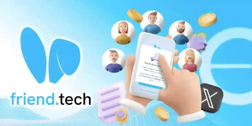 Friend.tech是什么?热度退去后,它留下了什么? - php中文网