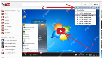 网页视频画面显示 Download this video 面板，对应捕获在线视频任务。