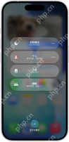 iPhone控制中心选择专注模式