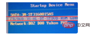 コンピューターの電源を入れるときに oxc0000098 が表示された場合はどうすればよいですか?