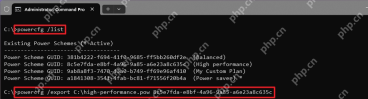 Windows 命令提示符显示 powercfg /list 输出多个电源计划 GUID。