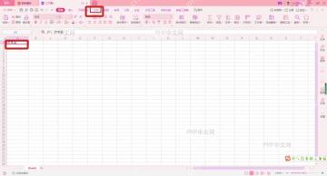 Excel还能提取文件名？没错，两个公式即可快速搞定！