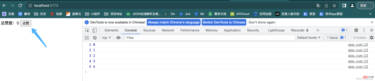 167844923077990Detailed explanation of setup syntax sugar, computed function, and watch function in Vue3 Detailed explanation of setup syntax sugar, computed function, and watch function in Vue3