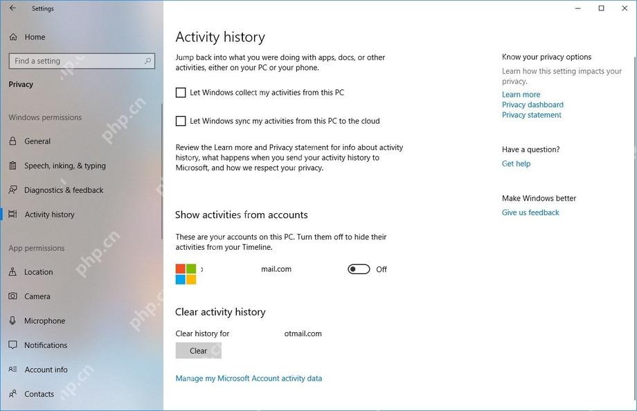 Win10 Activity history 页面显示收集活动和同步活动复选框