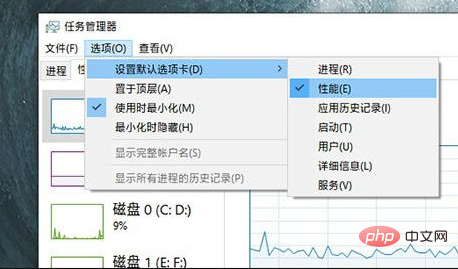 win10 1903のアップデート内容は何ですか？