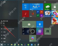 win10账户怎么退出登录_win10当前用户注销操作指南 - php中文网