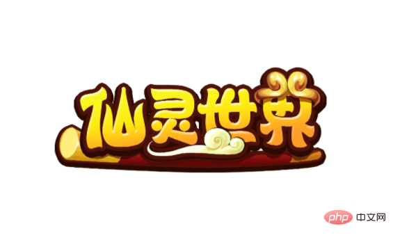 1727402236961708.png QQ截图20240927095706.png