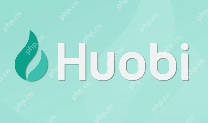 火币(Huobi)交易所APP官方下载 v10.56.3 最新版本入口地址 - php中文网