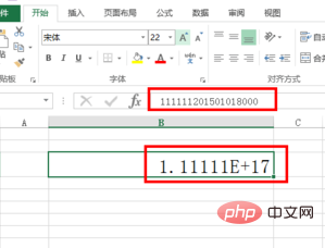 What should I do if the ID card shows E+17 after copying and pasting it into exls?