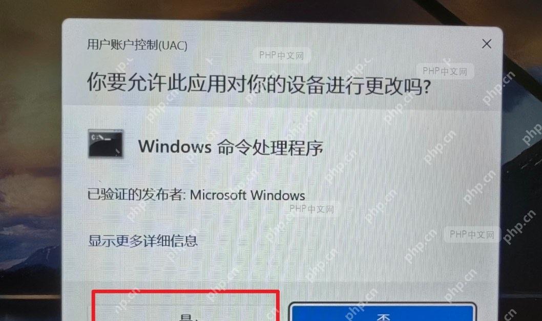 下载并安装最新WPS版本：官网下载页面截图