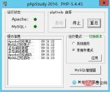 1563873223912577.jpg 独自のクラウドサーバーを構築する方法