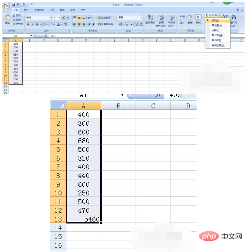 Table summation formula sum