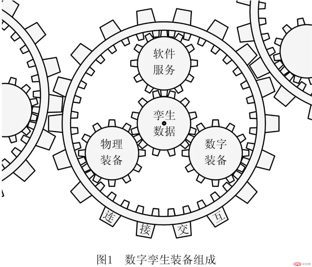 图一.jpg