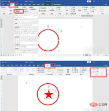 1611904224416027.png How to quickly combine graphics in word