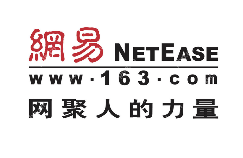 163邮箱忘记密码怎么办_163邮箱密码找回步骤 - php中文网