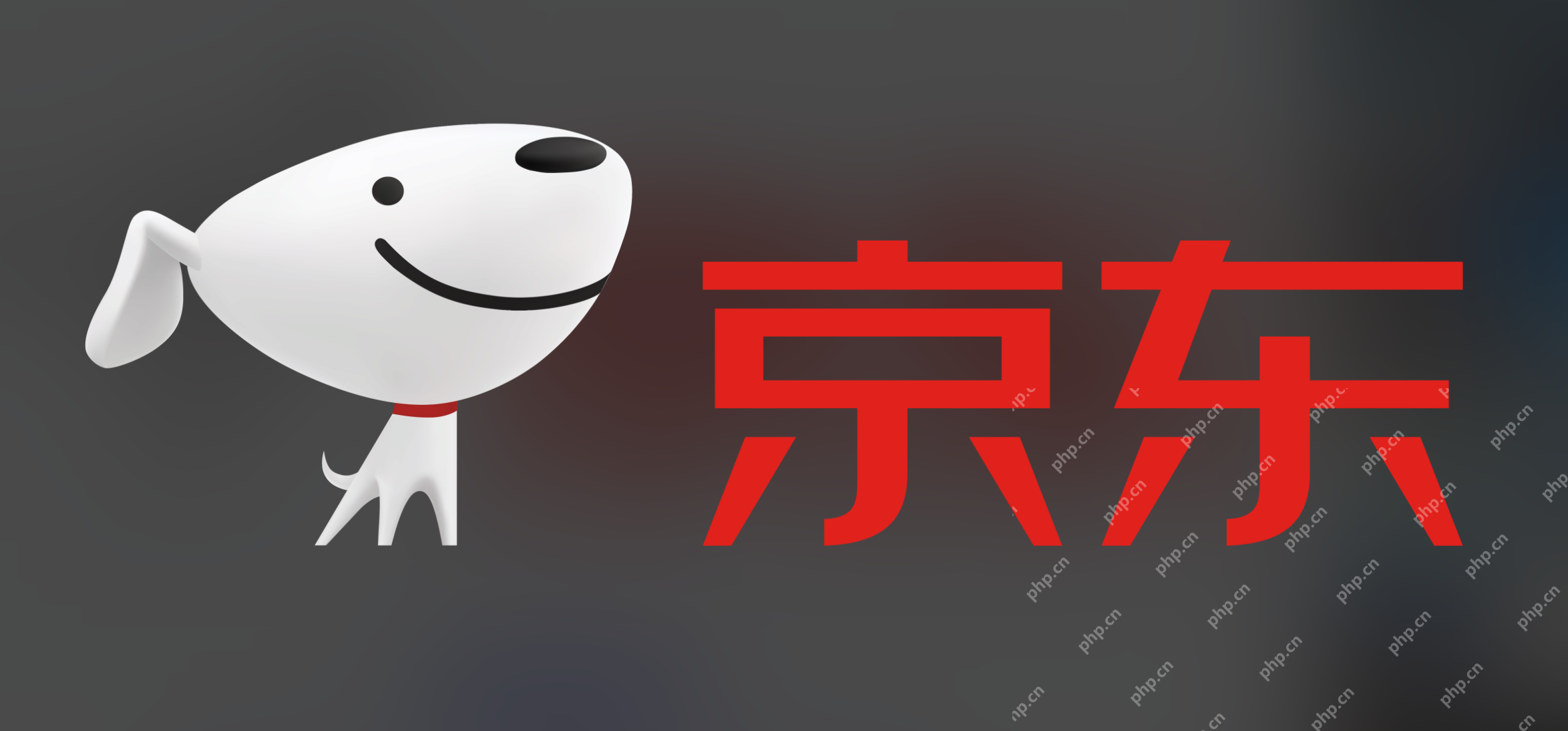 京东如何关闭白条?京东关闭白条教程 - php中文网