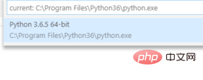 How to set up python interpreter with vscode