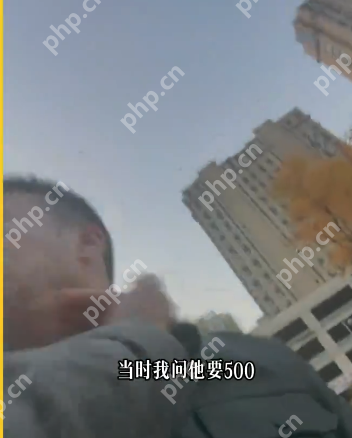 醉酒乘客在出租车上小便协商清洁费不成殴打司机，最终赔偿3000元 - php中文网