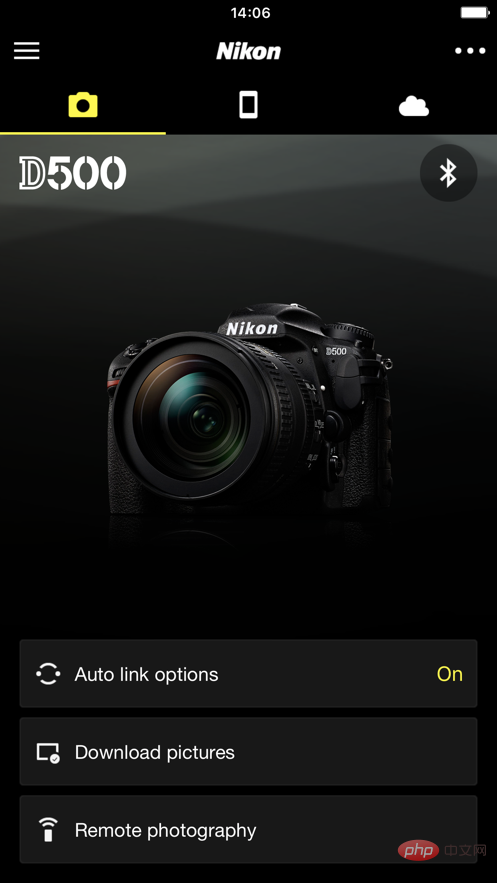 Wie heißt die Fotoübertragungs-App von Nikon?