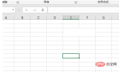 Was soll ich tun, wenn die Wörter nach der Eingabe in Excel verschwinden?