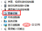 1591237680975242.png bcfc9c591663cc6bc0fd5942efd6579.png