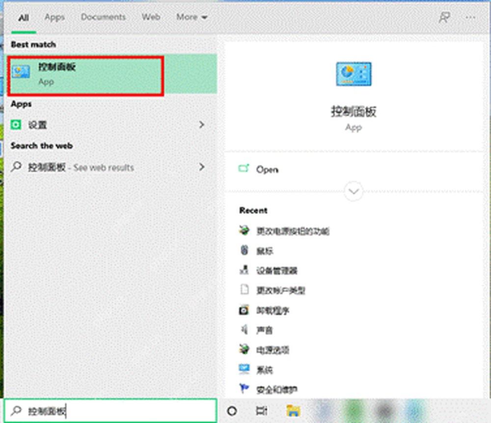 win10怎么恢复系统_win10系统恢复选项与操作指南 - php中文网