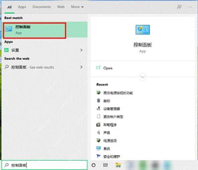 win10怎么恢复系统_win10系统恢复选项与操作指南 - php中文网