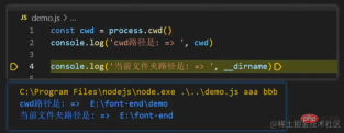 163590975615731How to enable debugging mode in VSCode? Brief analysis of three methods 1How to enable debugging mode in VSCode? Brief analysis of three methods
