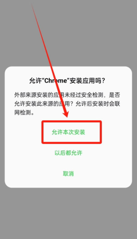 币安App最新版下载_币安交易所官方网站入口 币安App最新版下载_币安交易所官方网站入口